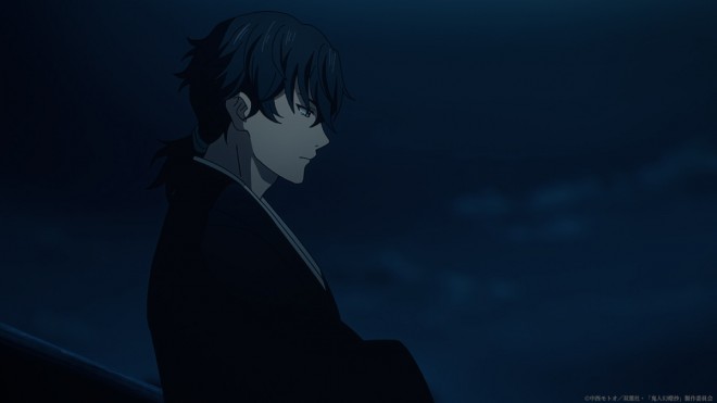 Kijin Gentosho
